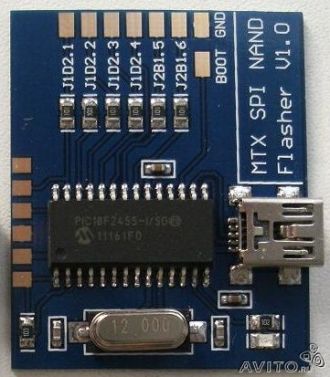 Matrix NAND Programmer MTX SPI Flasher